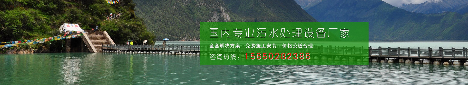關(guān)于我們